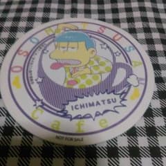 おそ松さん☆カフェ☆一松コースターのサムネイル