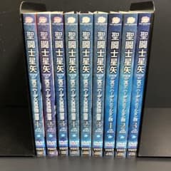 聖闘士星矢 冥王ハーデス編 三部作 レンタルDVD アニメ 全巻完結セット m66365881900_1.jpg?1774529535
