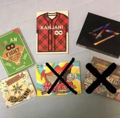 AAA様専用のサムネイル