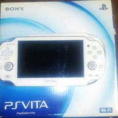 PSVita1000値下げしましたのサムネイル