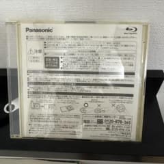 Panasonic くり返し録画用 ブルーレイ BD-RE 25GB 1-2xのサムネイル