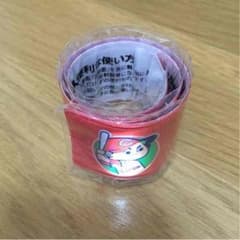 taiga様専用 カープ 反射リストバンド 非売品のサムネイル
