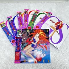 m66366361586_1.jpg?1712284877