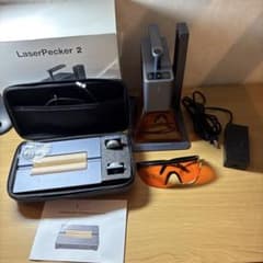 Laser Pecker2のサムネイル