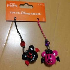 ディズニーハロウィン☆すずのサムネイル