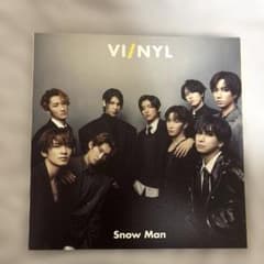 VINYL #021 表紙 SnowMan 雑誌のサムネイル