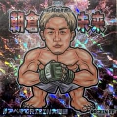 【新作】朝倉未来 ＆ シェイドゥラエフキラキラステッカーセット 新作】シェイドゥラエフ＆朝倉未来 キラキラステッカーセット - メルカリ