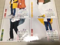 MSSP ブロマイドカレンダー　6月4枚セット　2L判のサムネイル