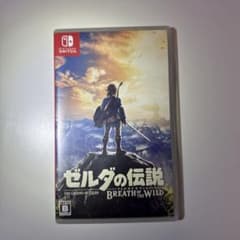 ゼルダの伝説 ブレス オブ ザ ワイルド Switchのサムネイル