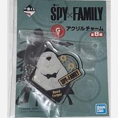 新品未開封☆　SPY×FAMILY 一番くじ アクリルチャーム ボンドのサムネイル