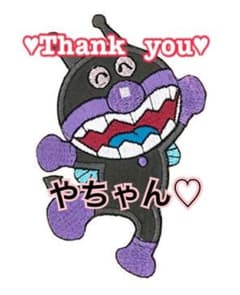 やちゃん♡のサムネイル