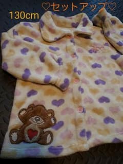 [♥12/18までSALE]ふわもこ♡ルームウエア＊130cmのサムネイル