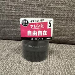 ⚠️値下げしました！ LUCIDO ヘアワックスのサムネイル