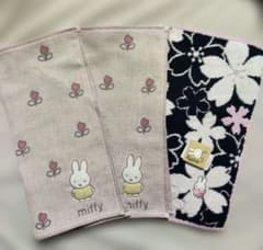 ３枚 新品 Miffy ミッフィー 桜 さくら ハンドタオル ガーゼハンカチ