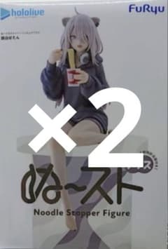 hololive 사쿠하라 보탄 미도루 스토퍼 플러스 2체 세트