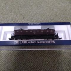 m66367363950_1.jpg?1783235406