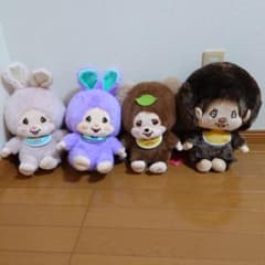 モンチッチのサムネイル