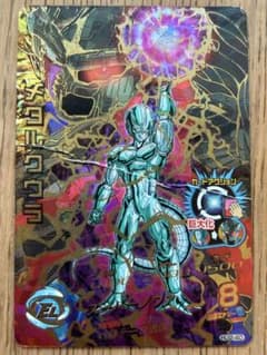 スーパードラゴンボールヒーローズ HJ2-40 メタルクウラ UR - メルカリ