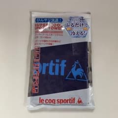 ルコック  スーパークールスポーツタオルのサムネイル