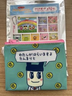 m66367681602_1.jpg?1750470192