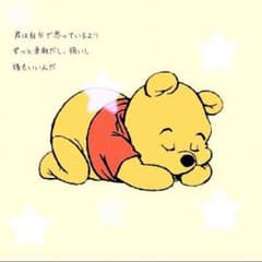 SHERRYさん専用のサムネイル
