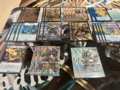 赤青覇道パーツのサムネイル