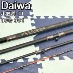 ダイワ 小笠原11 80号 504 クエ アラ 底物 石鯛 石鯛竿 ガーラ ダイワ 小笠原11 80号 504 クエ アラ 底物 石鯛 石鯛竿 ガーラ - メルカリ