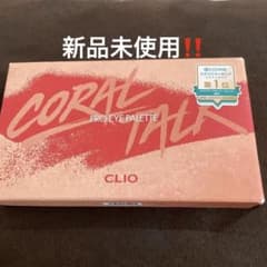 CLIO アイシャドウパレットのサムネイル