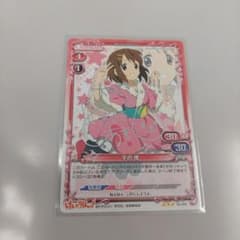 プレシャスメモリーズ けいおん 平沢唯 豊崎愛生 サイン 02-020 - メルカリ