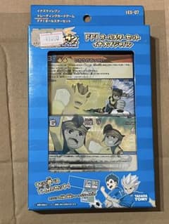 イナズマイレブン カードゲーム 新品未開封 構築済みデッキ 世界への