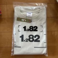 ぐちつぼ 182 Tシャツのサムネイル