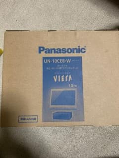 Panasonic パナソニック ポータブルテレビun10ce8wのサムネイル