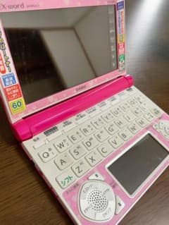 CASIO カシオ 電子辞書 小学生モデルのサムネイル