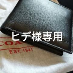値下げ　未使用品　シンプルな二つ折り財布　定期入れにも使えるサブカードケース付きのサムネイル