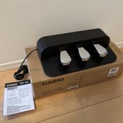 CASIO SP-34 電子ピアノ ペダルのサムネイル