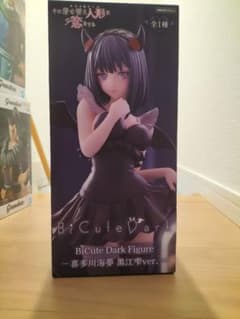 [정리할 있음] 신품 미개봉 그 갈아입는 인형은 사랑을 하는 BiCute Dark