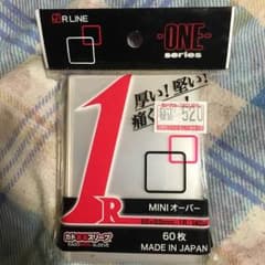 カドまる  カードスリーブのサムネイル