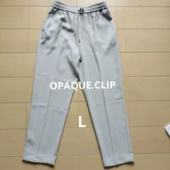 ライトグレー カジュアルパンツ ウエストゴム ドロスト毛玉有りのサムネイル