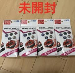 ベイブレードX ランダムブースター Vol.7 未開封4個 - メルカリ