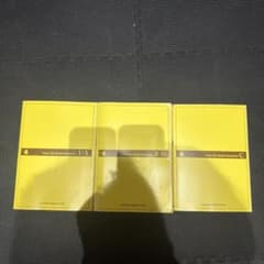チャート式 解法と演習 数学 I+A II+B+C 3冊セットのサムネイル