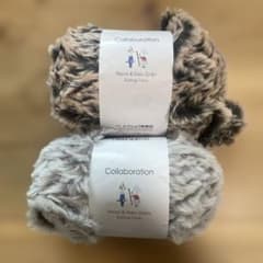 CATYARN キャットヤーン 2玉セットのサムネイル