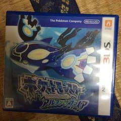 ポケモン アルファスファイアのサムネイル