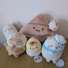 스미코구라시 봉제인형 정리 판매