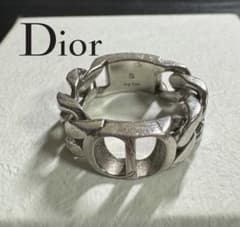 Dior チェーンリング シルバー925 リング S ディオール CD アイコン