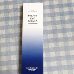 北の快適工房 メンズアイキララのサムネイル