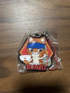 ラーメン赤猫 カプセルラバーストラップArtのサムネイル