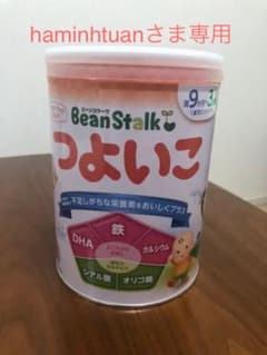 粉ミルク ほほえみ 800gのサムネイル