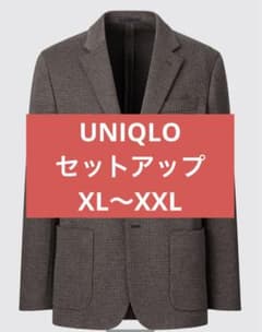【ゲリラ値下げ】大柄な方向け！UNIQLO セットアップ メンズのサムネイル