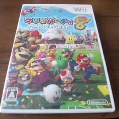 マリオパーティ8 Wii ソフトのサムネイル