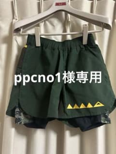 MOUNTAIN MARTIAL ARTSのサムネイル